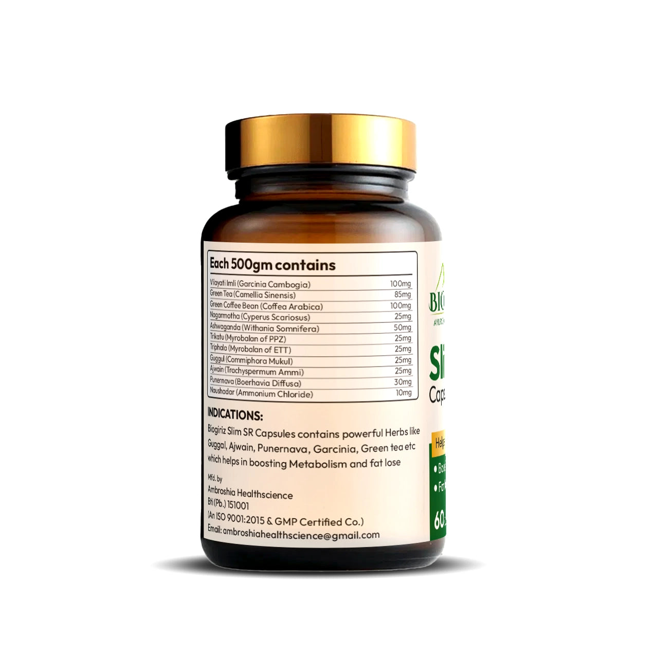 Slim SR Capsules