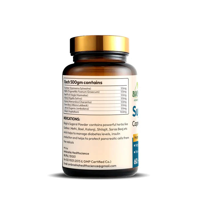 Bigiriz Sugarol Capsules - Mini Pack - 20 Capsule