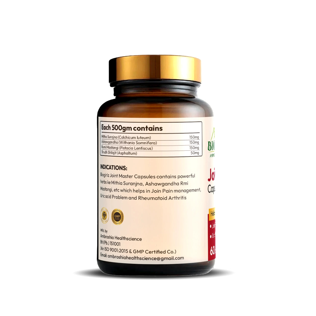 Joint Master Capsules