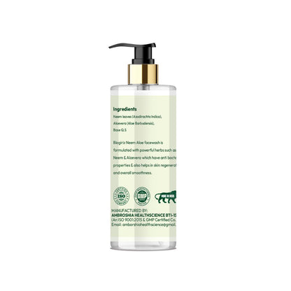 Herbal Neem Aloe Facewash