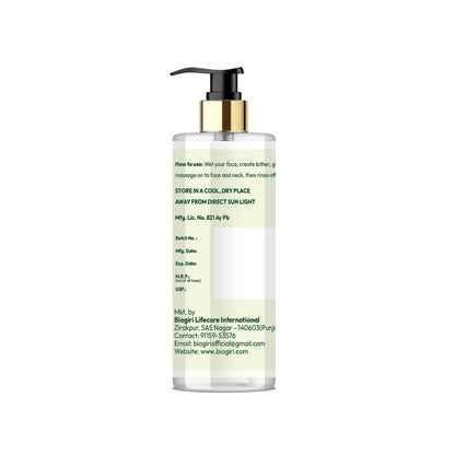 Herbal Neem Aloe Facewash